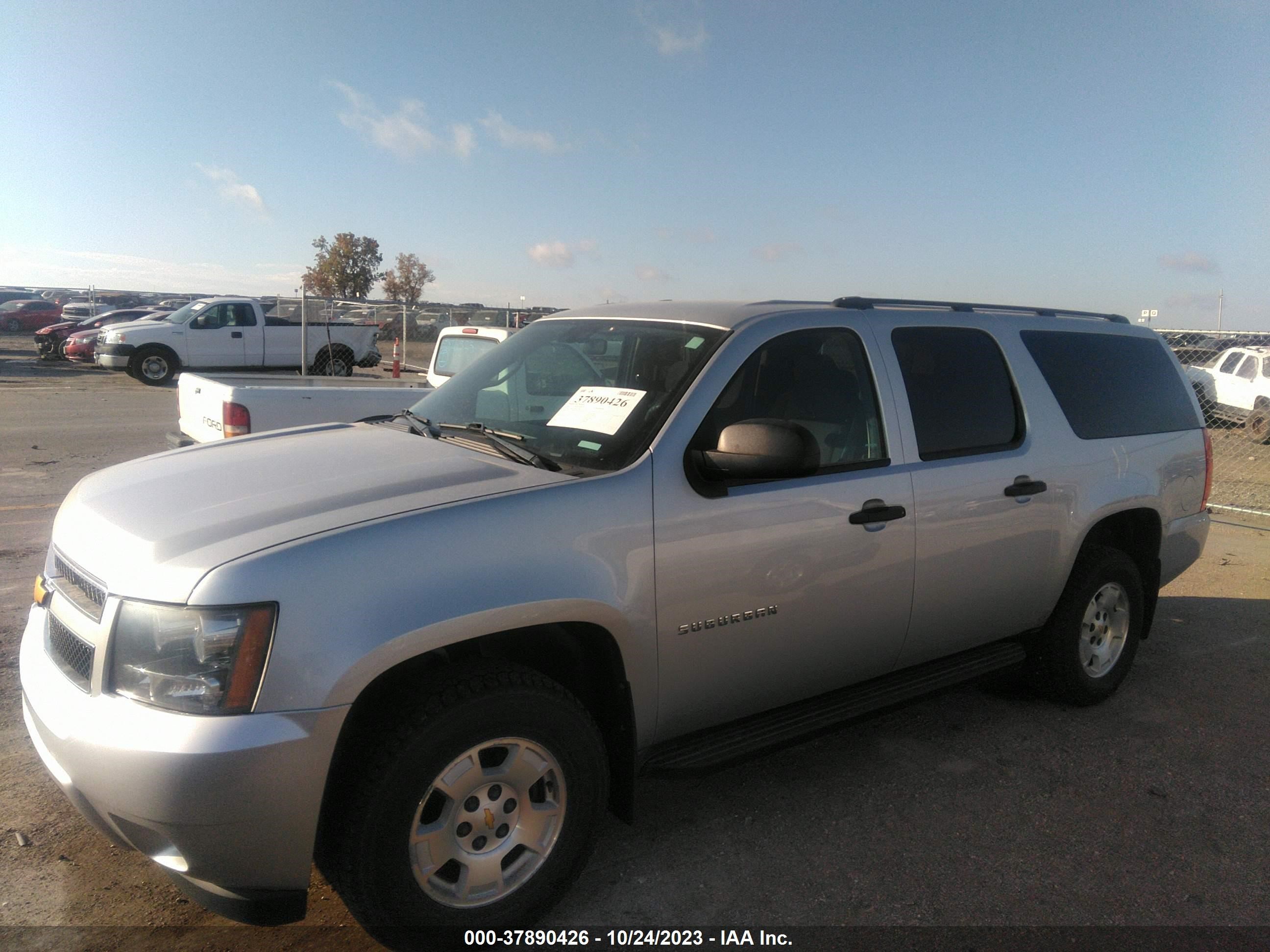 Photo 13 VIN: 1GNSK5E78ER206862 - CHEVROLET SUBURBAN 