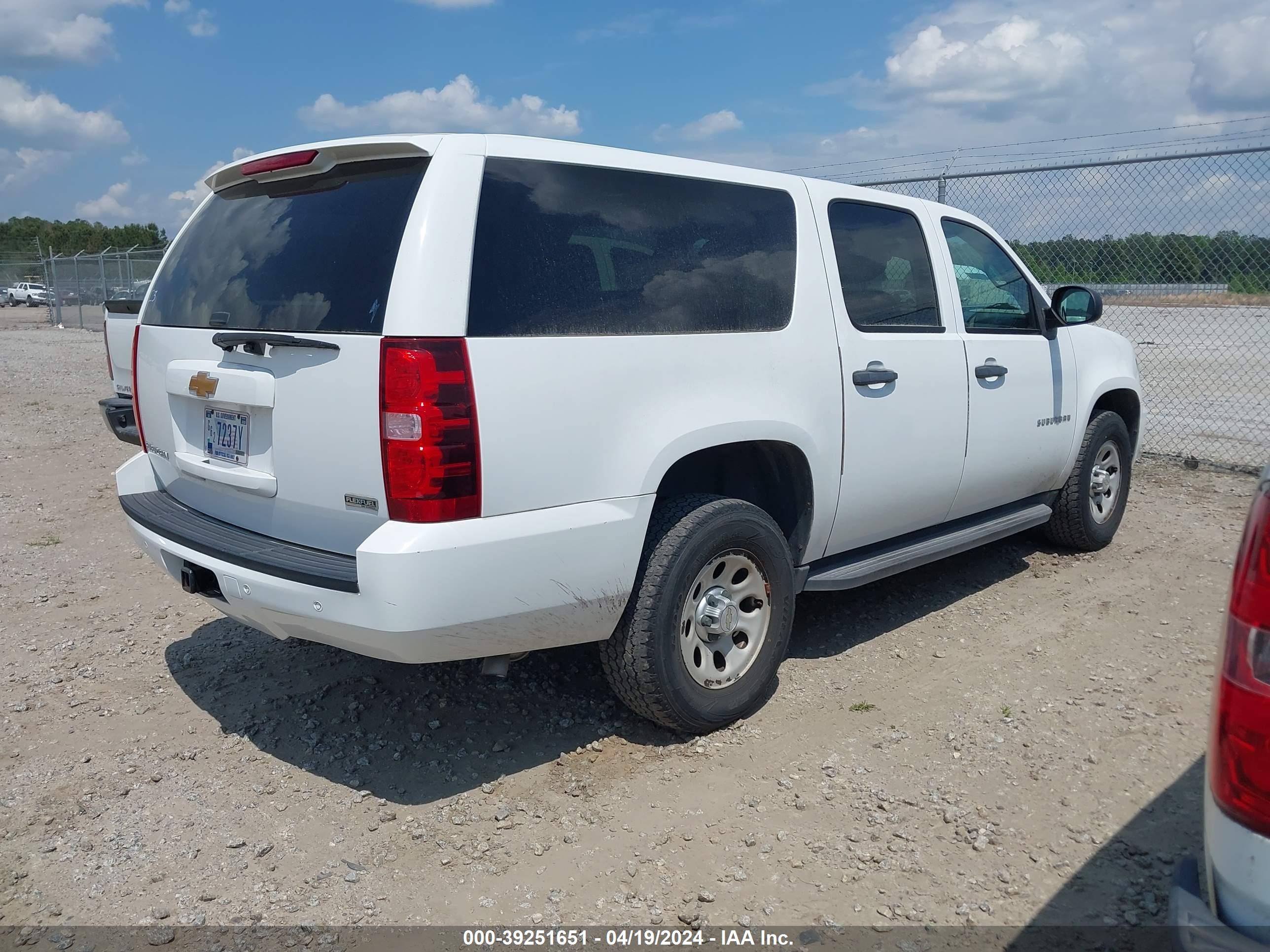 Photo 3 VIN: 1GNSK5E79CR164618 - CHEVROLET EXPRESS 