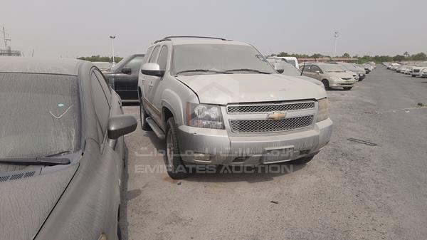 Photo 9 VIN: 1GNSK6E00BR245546 - CHEVROLET TAHOE 