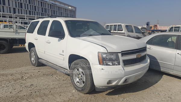 Photo 10 VIN: 1GNSK6E00DR168793 - CHEVROLET TAHOE 