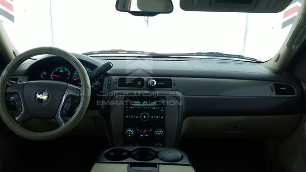 Photo 15 VIN: 1GNSK6E08BR247660 - CHEVROLET TAHOE 