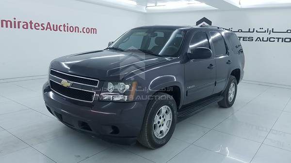 Photo 4 VIN: 1GNSK6E08BR247660 - CHEVROLET TAHOE 