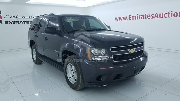 Photo 8 VIN: 1GNSK6E08BR247660 - CHEVROLET TAHOE 