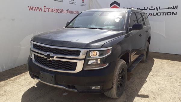 Photo 5 VIN: 1GNSK7KC8HR507861 - CHEVROLET TAHOE 