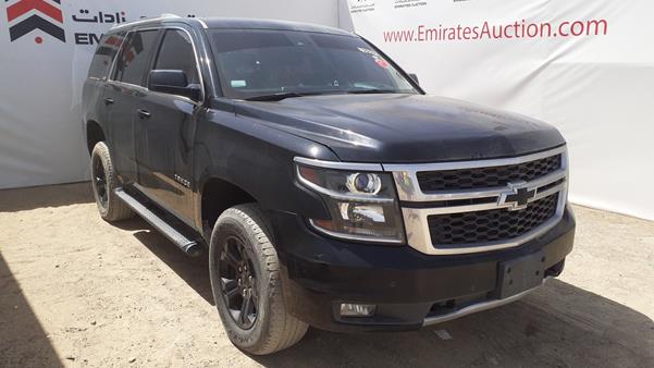 Photo 9 VIN: 1GNSK7KC8HR507861 - CHEVROLET TAHOE 