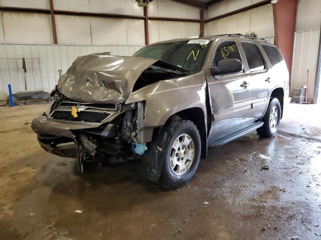 Photo 0 VIN: 1GNSKAE00ER246316 - CHEVROLET TAHOE K150 