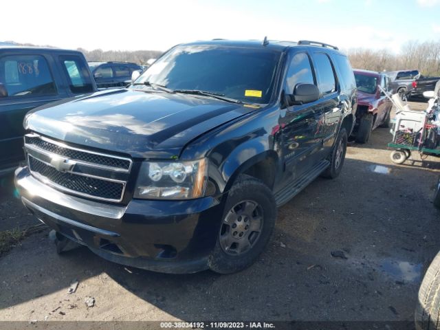 Photo 1 VIN: 1GNSKAE02DR121459 - CHEVROLET TAHOE 