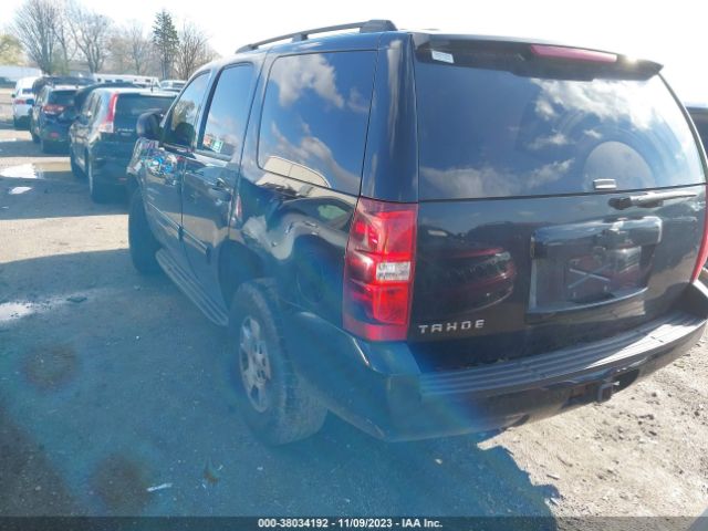 Photo 2 VIN: 1GNSKAE02DR121459 - CHEVROLET TAHOE 