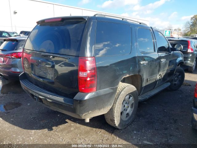 Photo 3 VIN: 1GNSKAE02DR121459 - CHEVROLET TAHOE 