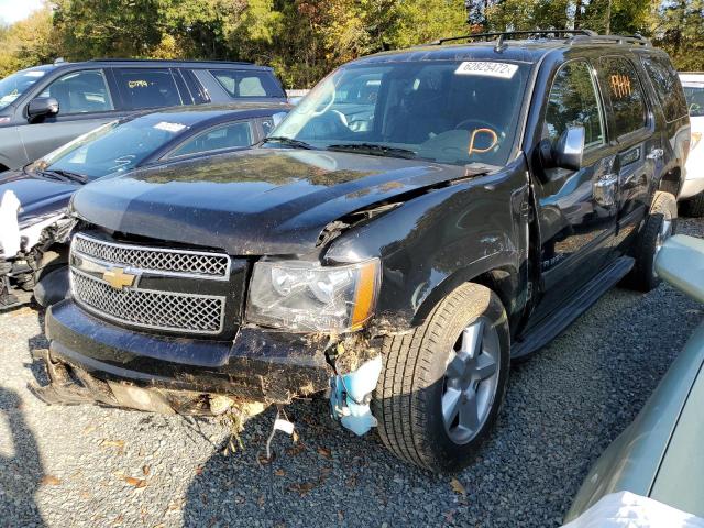 Photo 1 VIN: 1GNSKAE03DR248429 - CHEVROLET TAHOE K150 