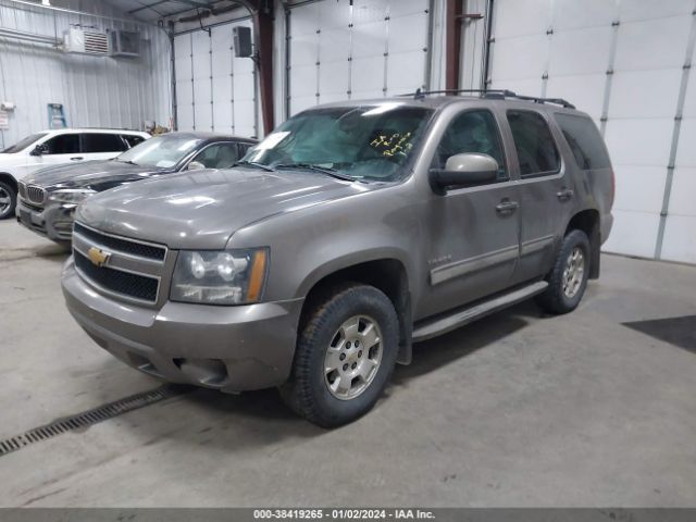 Photo 1 VIN: 1GNSKAE04DR175412 - CHEVROLET TAHOE 