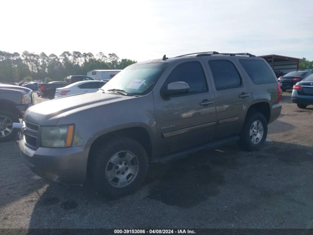 Photo 1 VIN: 1GNSKAE04ER237456 - CHEVROLET TAHOE 