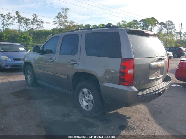 Photo 2 VIN: 1GNSKAE04ER237456 - CHEVROLET TAHOE 