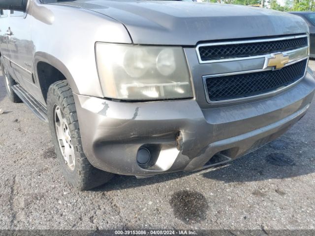 Photo 5 VIN: 1GNSKAE04ER237456 - CHEVROLET TAHOE 