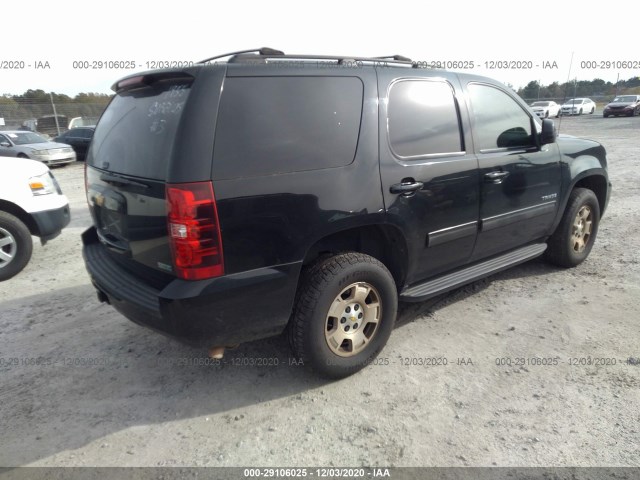 Photo 3 VIN: 1GNSKAE05CR223059 - CHEVROLET TAHOE 