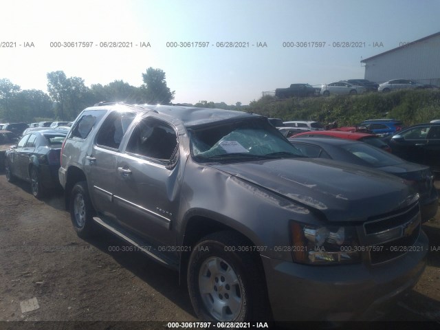 Photo 5 VIN: 1GNSKAE07CR229865 - CHEVROLET TAHOE 