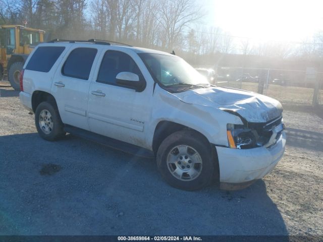 Photo 0 VIN: 1GNSKAE08DR253948 - CHEVROLET TAHOE 