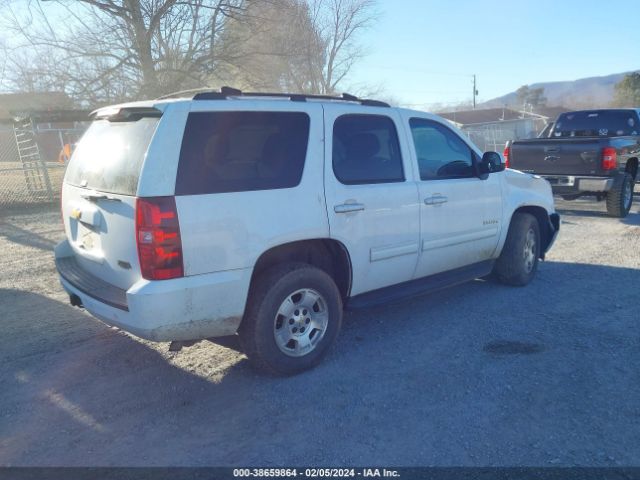 Photo 3 VIN: 1GNSKAE08DR253948 - CHEVROLET TAHOE 