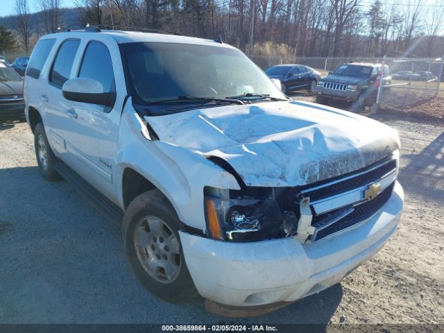 Photo 5 VIN: 1GNSKAE08DR253948 - CHEVROLET TAHOE 