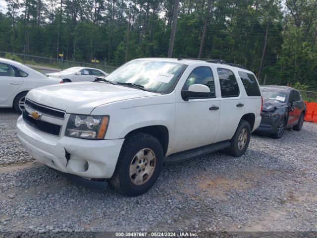 Photo 1 VIN: 1GNSKAE09BR114523 - CHEVROLET TAHOE 