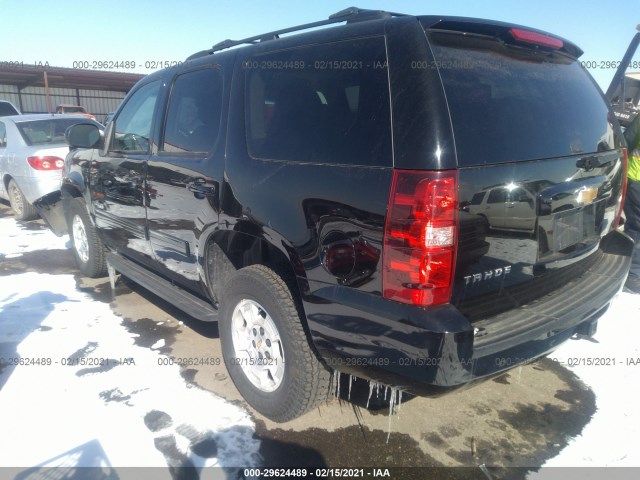 Photo 2 VIN: 1GNSKAE09ER152466 - CHEVROLET TAHOE 