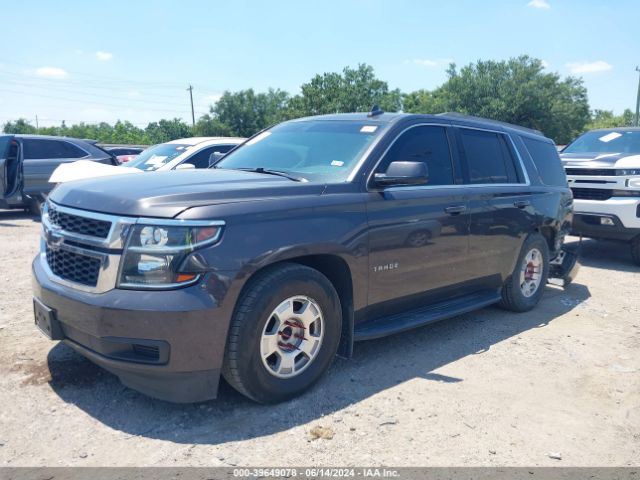 Photo 1 VIN: 1GNSKAEC1JR204872 - CHEVROLET TAHOE 