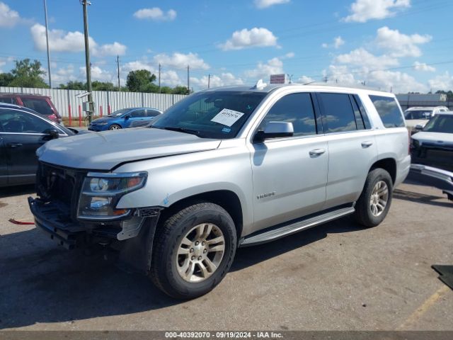 Photo 1 VIN: 1GNSKAECXGR311282 - CHEVROLET TAHOE 