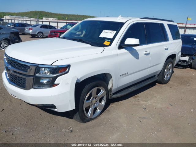 Photo 1 VIN: 1GNSKAKC0HR385848 - CHEVROLET TAHOE 