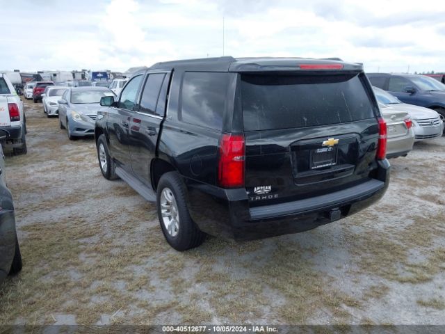 Photo 2 VIN: 1GNSKAKC4FR168901 - CHEVROLET TAHOE 