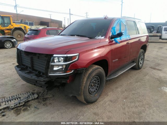 Photo 1 VIN: 1GNSKAKC6LR132591 - CHEVROLET TAHOE 