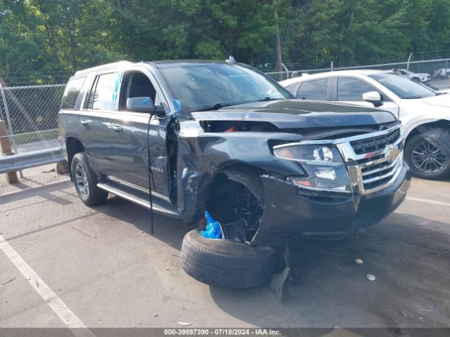 Photo 0 VIN: 1GNSKAKC7LR173814 - CHEVROLET TAHOE 