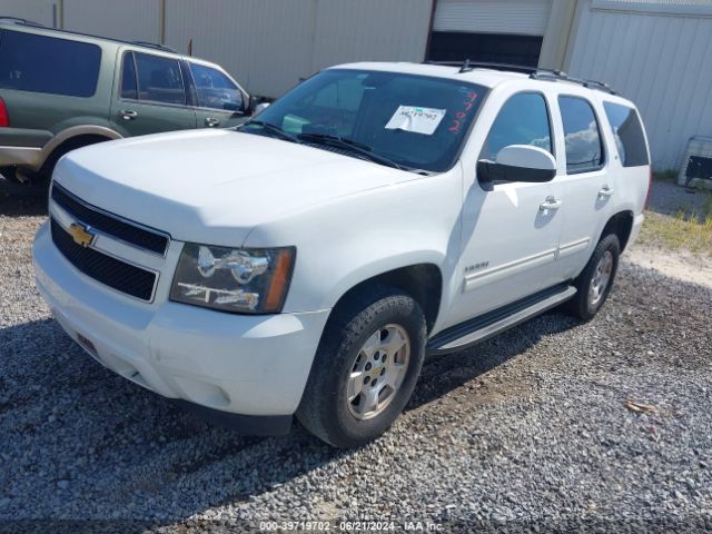 Photo 1 VIN: 1GNSKBE00DR346663 - CHEVROLET TAHOE K150 