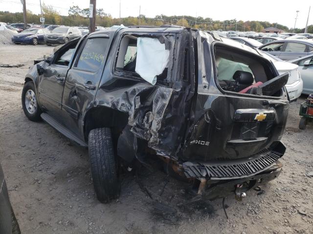 Photo 2 VIN: 1GNSKBE01CR271437 - CHEVROLET TAHOE K150 