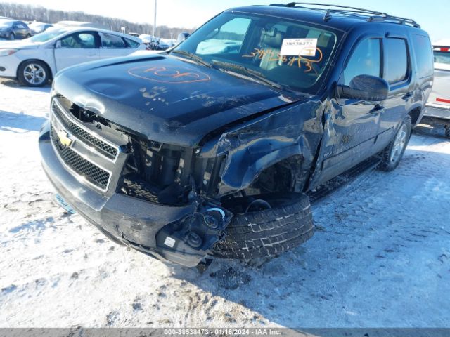 Photo 5 VIN: 1GNSKBE01DR376108 - CHEVROLET TAHOE 