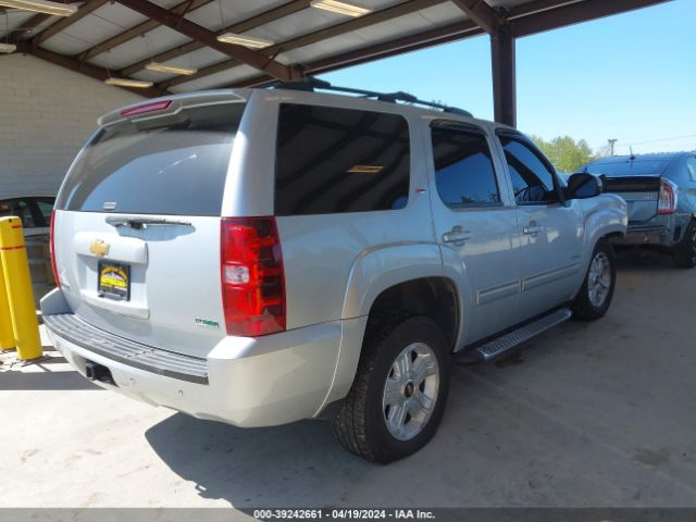 Photo 3 VIN: 1GNSKBE03CR312473 - CHEVROLET TAHOE 