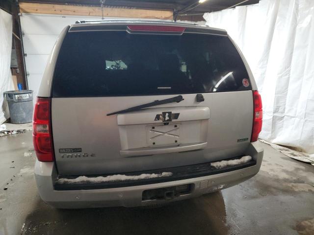 Photo 5 VIN: 1GNSKBE04CR152118 - CHEVROLET TAHOE K150 