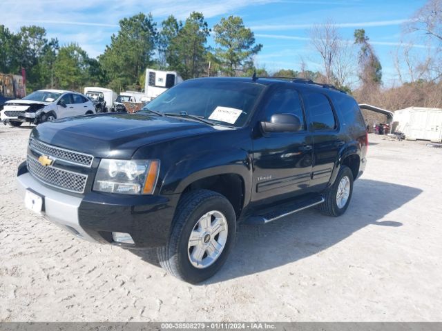 Photo 1 VIN: 1GNSKBE04CR241557 - CHEVROLET TAHOE 