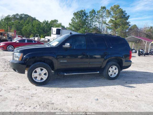 Photo 5 VIN: 1GNSKBE04CR241557 - CHEVROLET TAHOE 