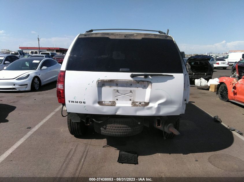 Photo 5 VIN: 1GNSKBE04ER135287 - CHEVROLET TAHOE 