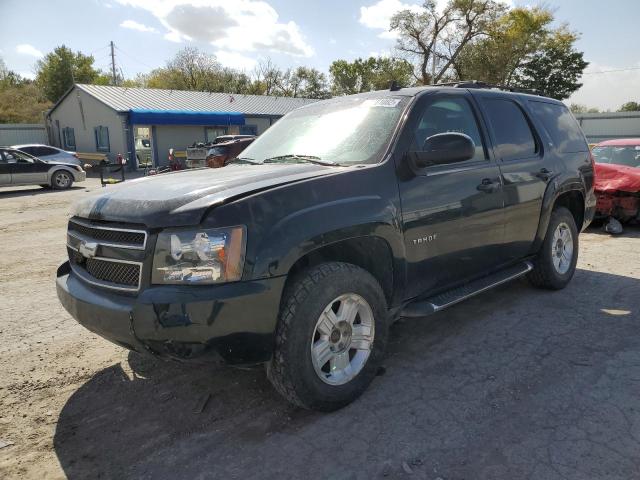 Photo 1 VIN: 1GNSKBE05BR197048 - CHEVROLET TAHOE K150 