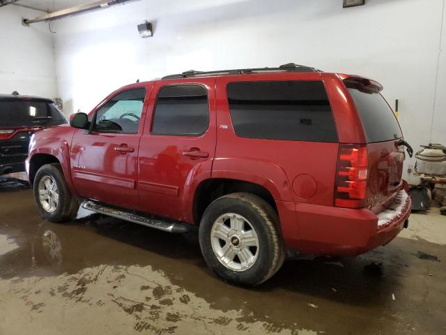 Photo 1 VIN: 1GNSKBE05CR263258 - CHEVROLET TAHOE K150 