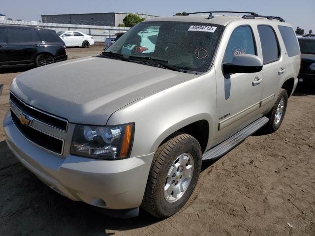 Photo 1 VIN: 1GNSKBE05DR235252 - CHEVROLET TAHOE K150 