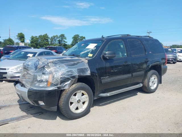 Photo 1 VIN: 1GNSKBE05DR276528 - CHEVROLET TAHOE 