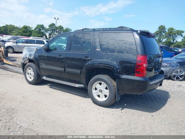 Photo 2 VIN: 1GNSKBE05DR276528 - CHEVROLET TAHOE 