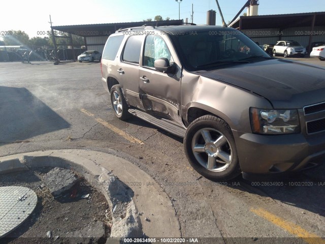 Photo 5 VIN: 1GNSKBE06CR234058 - CHEVROLET TAHOE 