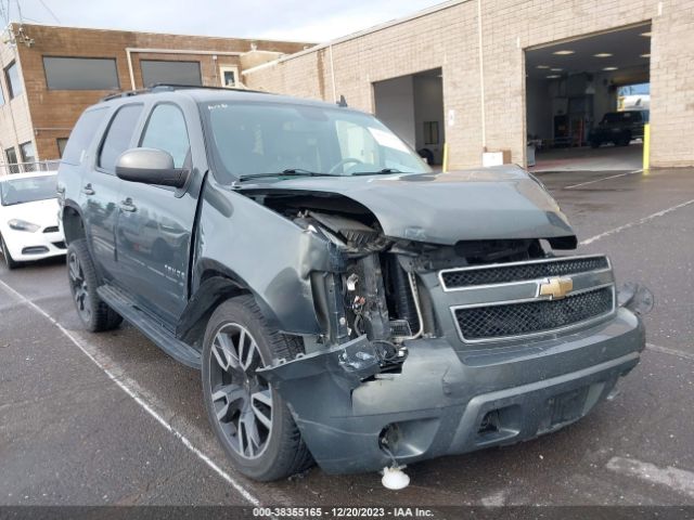 Photo 0 VIN: 1GNSKBE07BR164813 - CHEVROLET TAHOE 