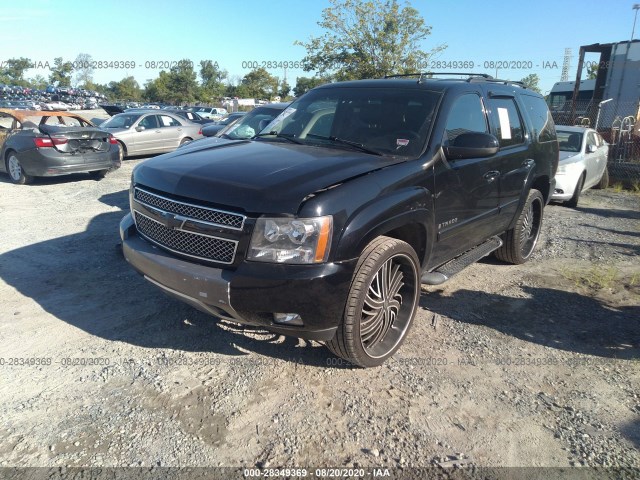 Photo 5 VIN: 1GNSKBE07BR334393 - CHEVROLET TAHOE 