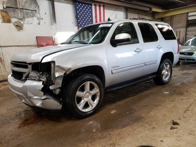 Photo 0 VIN: 1GNSKBE08ER149113 - CHEVROLET TAHOE 