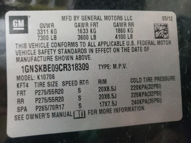 Photo 9 VIN: 1GNSKBE09CR318309 - CHEVROLET TAHOE K150 