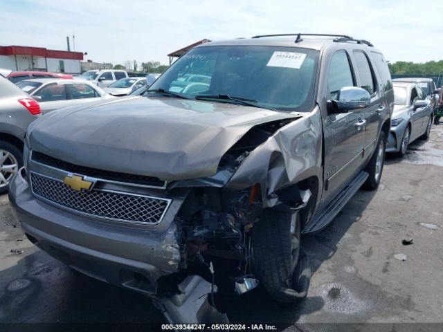 Photo 1 VIN: 1GNSKBE0XDR337484 - CHEVROLET TAHOE 